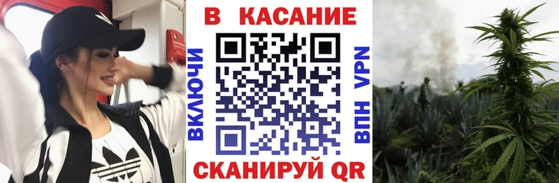 Купить наркотики сайты Мглин MDMA МЕФ Гашиш ТГК Cocaine