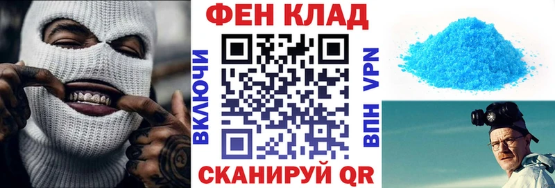 АМФ 97%  Мглин 