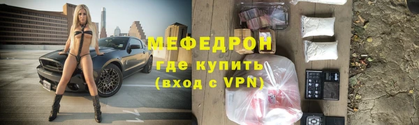MDMA Premium VHQ Верея
