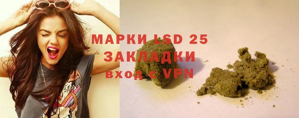 соль курить ск Верхнеуральск