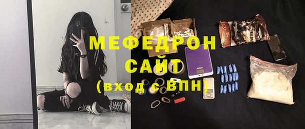 spice Белоозёрский