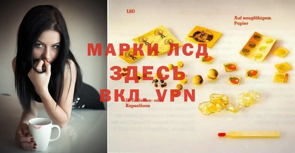 MDMA Premium VHQ Верея