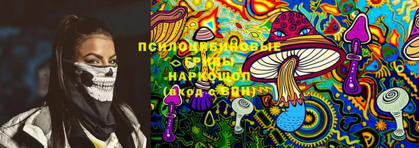 MDMA Premium VHQ Верея