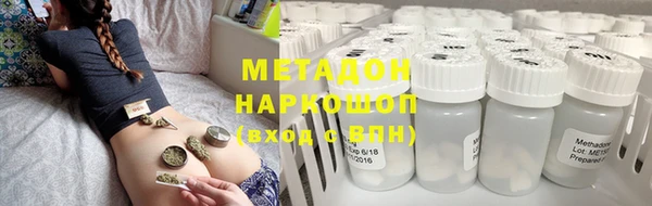 кокаин перу Вуктыл
