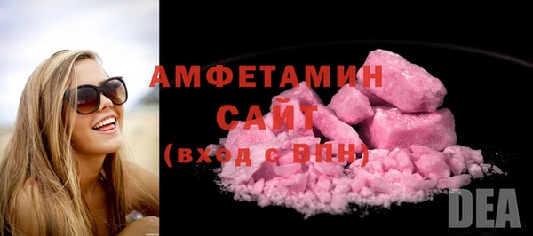 MDMA Premium VHQ Верея