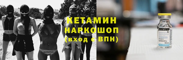 соль курить ск Верхнеуральск