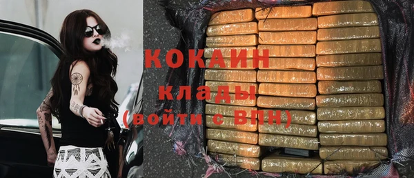 скорость Всеволожск