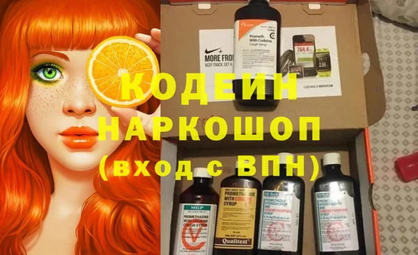 MDMA Premium VHQ Верея