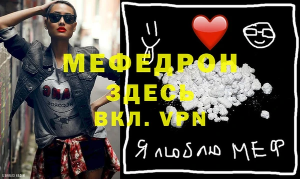 гидропоника Каменск-Шахтинский