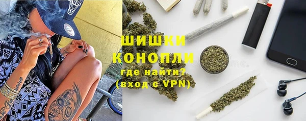 соль курить ск Верхнеуральск