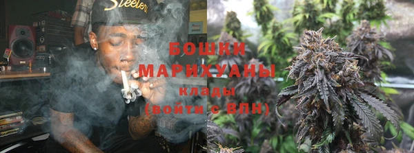 меф VHQ Бронницы